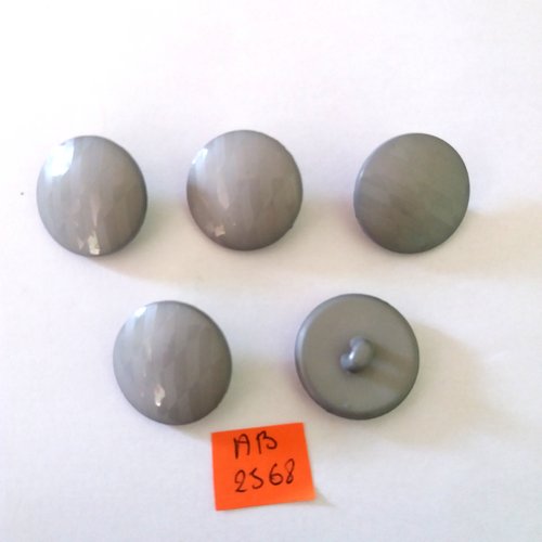 5 boutons en résine gris - 25mm - ab2568