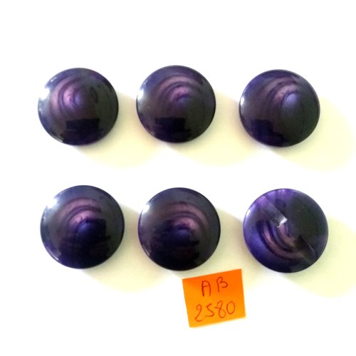 6 boutons en résine violet - 27mm - ab2580