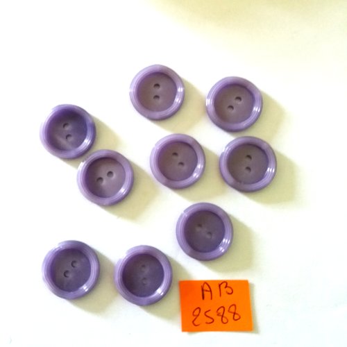 9 boutons en résine mauve - 17mm - ab2588