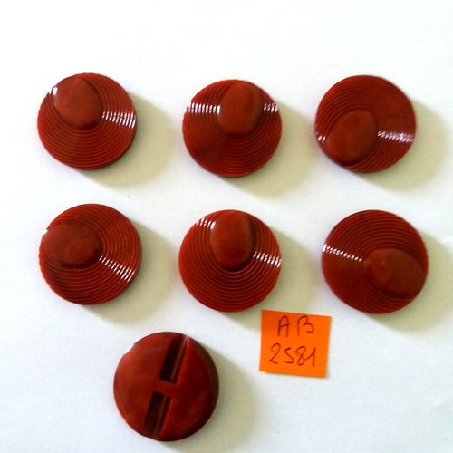 7 boutons en résine marron - 27mm - ab2581