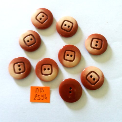 9 boutons en résine marron - 22mm - ab2594
