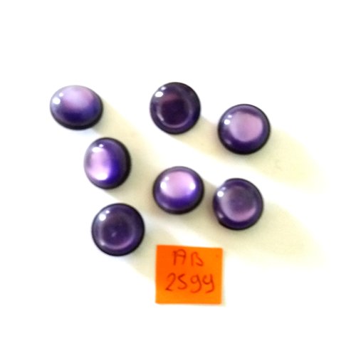 7 boutons en résine violet - 14mm - ab2599