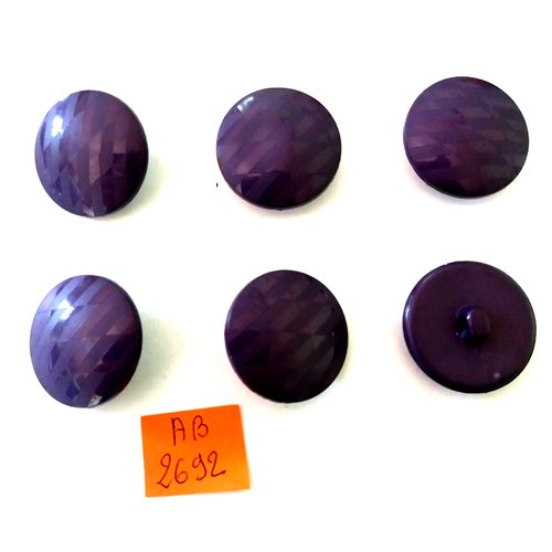6 boutons en résine violet - 25mm - ab2692