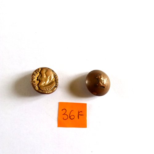 2 boutons en métal bronze - 18mm et 17mm - 36f