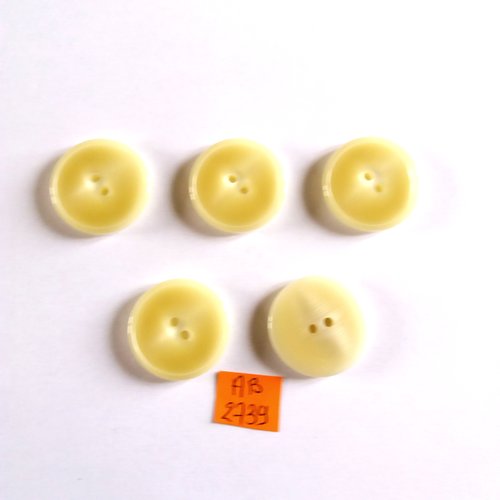5 boutons en résine beige clair - 27mm - ab2739