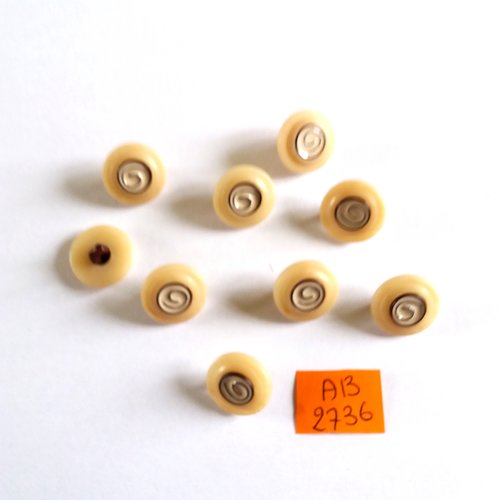 9 boutons en résine beige et argenté - 15mm - ab2736