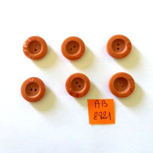 6 boutons en résine marron - 18mm - ab2821