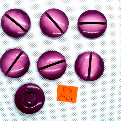 7 boutons en résine violet - 27mm - ab2947