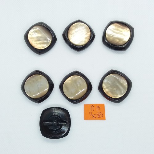 7 boutons en résine marron et beige - 28x28mm - ab3089