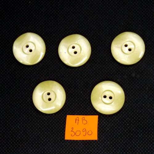 5 boutons en résine beige - 22mm - ab3090