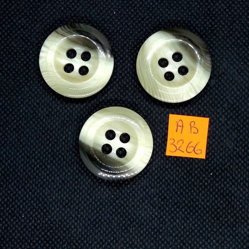 3 boutons en résine beige - 27mm - ab3266