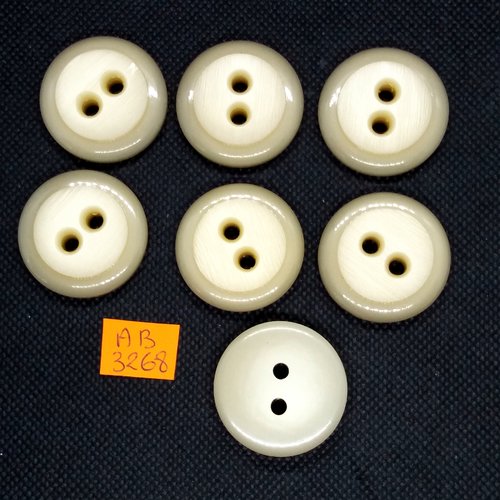 7 boutons en résine beige - 30mm - ab3268