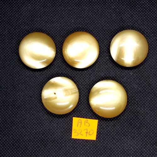 5 boutons en résine beige/marron - 27mm - ab3270