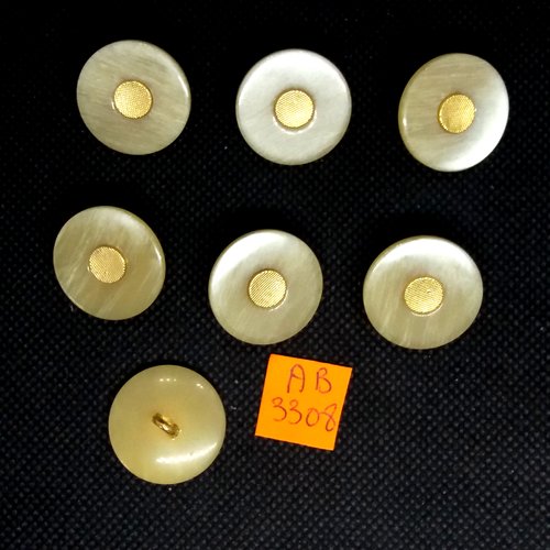 7 boutons en résine beige et doré - 22mm - ab3308