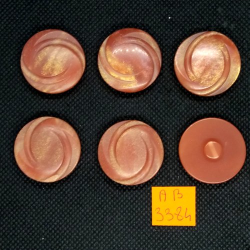 6 boutons en résine vieux rose - 26mm - ab3384