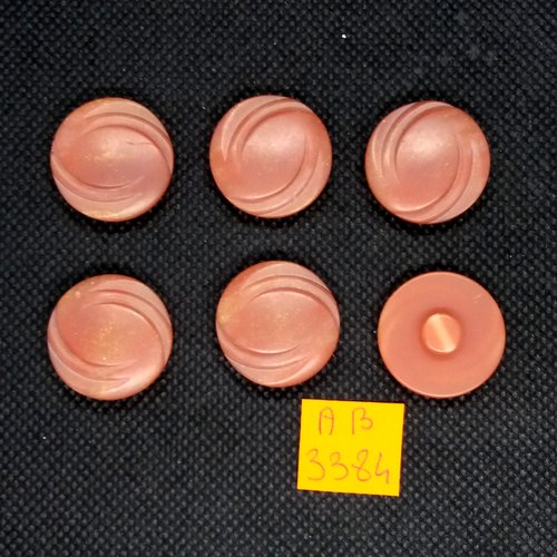 6 boutons en résine vieux rose - 22mm - ab3384