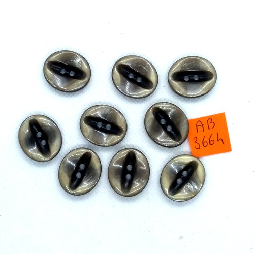 9 boutons en résine beige/marron - 18x21mm - ab3664