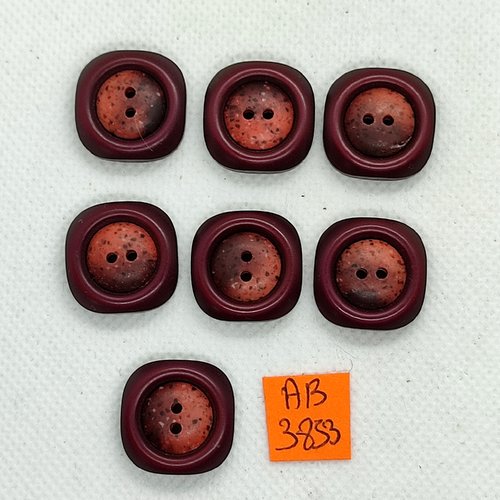 7 boutons en résine bordeaux - 20x20mm - ab3853