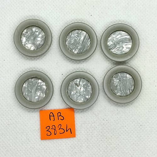 6 boutons en résine gris - 22mm - ab3834