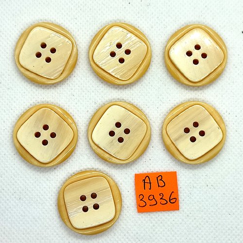 7 boutons en résine beige - 27mm - ab3936