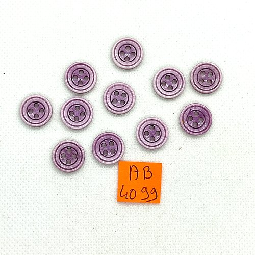 11 boutons en résine mauve - 13mm - ab4099