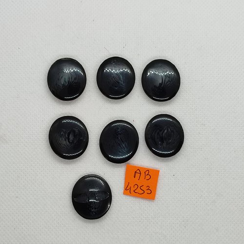 7 boutons en résine gris foncé - 20x22mm - ab4253