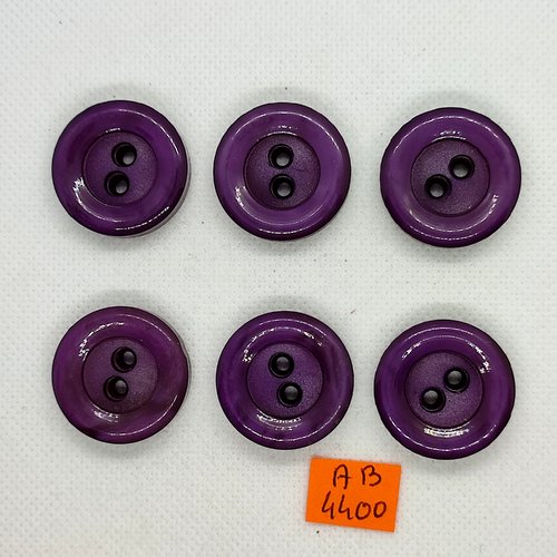6 boutons en résine violet - 27mm - ab4400