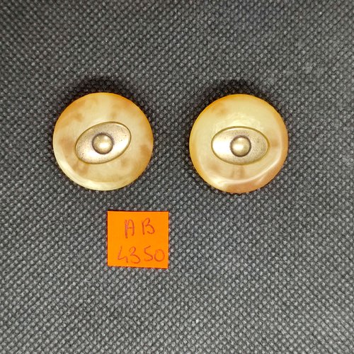2 boutons en résine beige et métal bronze - 25mm - ab4350