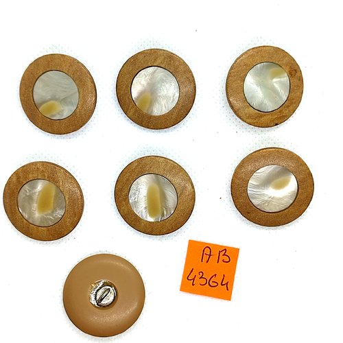6 boutons en résine beige et gris - 26mm - ab4364