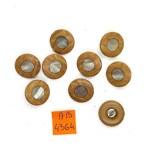 9 boutons en résine beige et gris - 18mm - ab4364