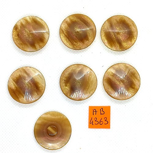 7 boutons en résine beige - 27mm - ab4363