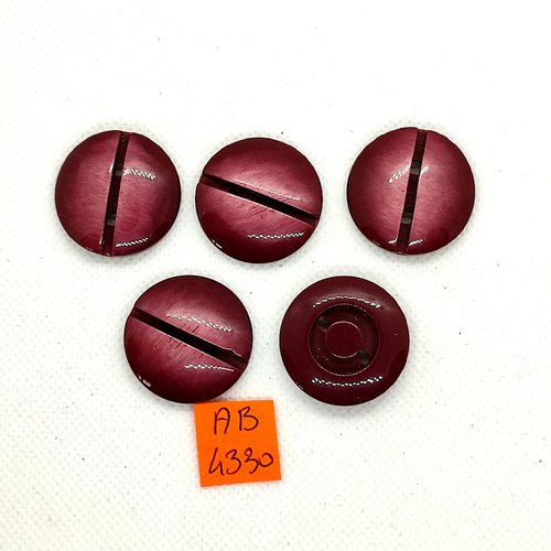 5 boutons en résine marron - 27mm - ab4330