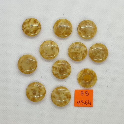 11 boutons en résine beige - 18mm - ab4564