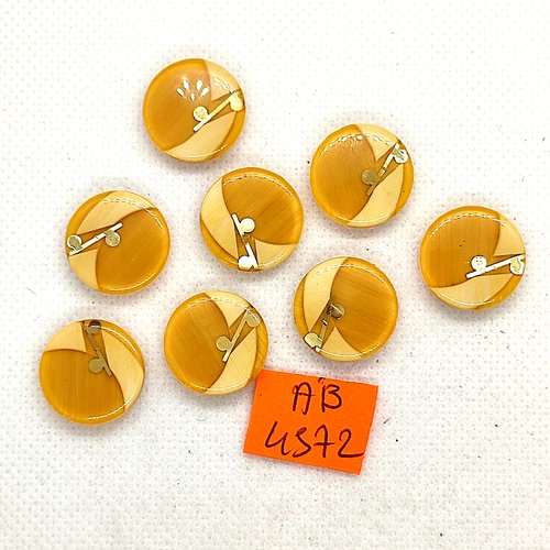 8 boutons en résine marron/beige - 17mm - ab4572