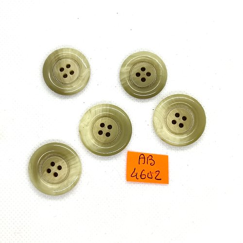 5 boutons en résine beige - 25mm et 23mm - ab4602