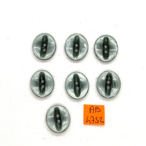 7 boutons en résine gris - 21x18mm - ab4752