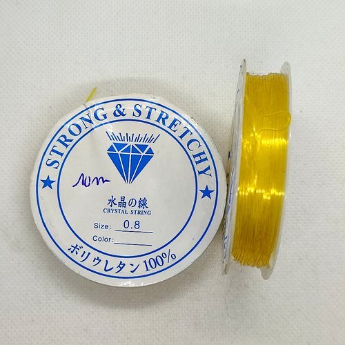 Bobine fil nylon élastique jaune - 10m - 0.8mm