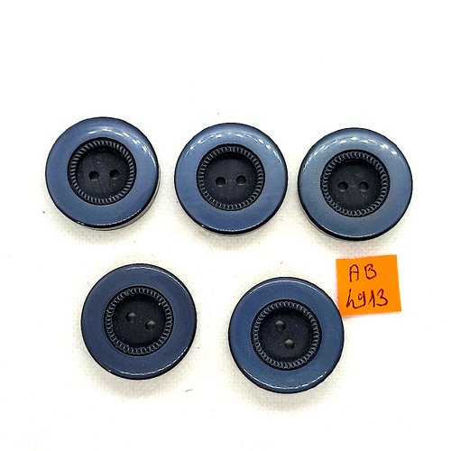 5 boutons en résine gris - 31mm - abv4913