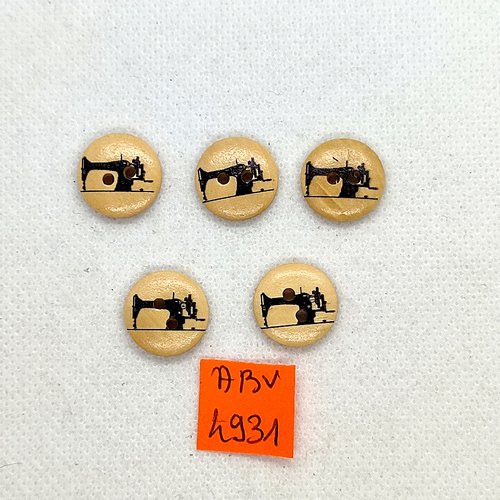 5 boutons en bois marron - machine à coudre - 15mm - abv4931