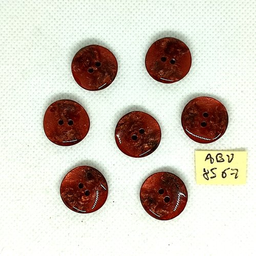 7 boutons en résine marron - 17mm - abv8567