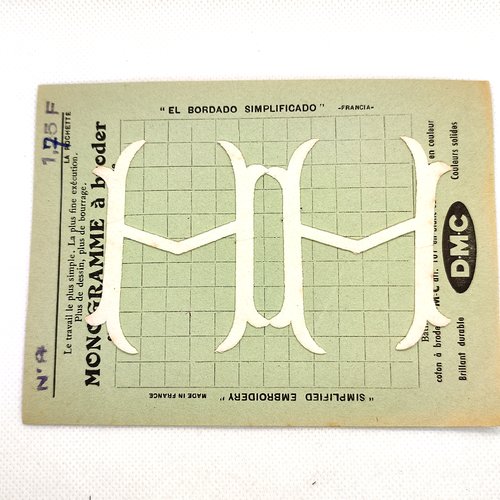 Monogramme à broder ancien - dmc - lettre h - 50x67mm