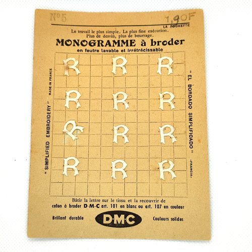 Monogramme à broder ancien - dmc - 12 lettres r - 10x10mm