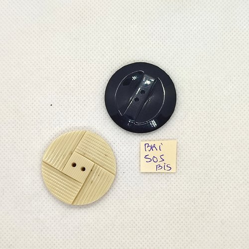 2 boutons en résine noir et blanc cassé - 34mm et 35mm - bri505bis