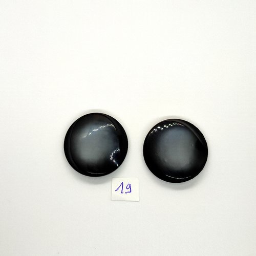 2 boutons vintage en résine gris et noir - 34mm - tr19