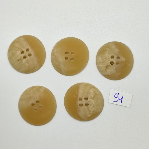5 boutons vintage en résine beige - 27mm - tr91