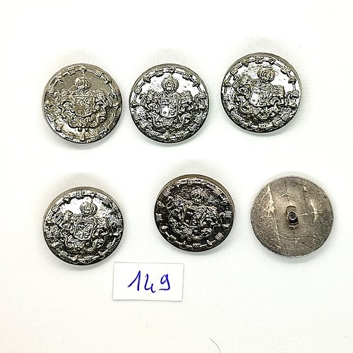 6 boutons vintage en résine argenté avec un blason - 20mm - tr149