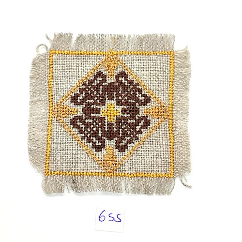 Ecusson à coudre - beige jaune et marron - 7,5cm - tr655