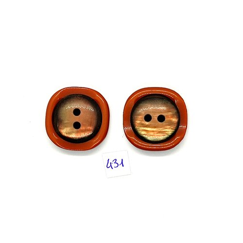 2 boutons en résine marron - vintage - 30mm - tr431