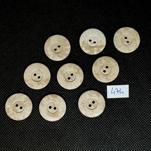 9 boutons en résine beige clair - vintage - 22mm - tr474