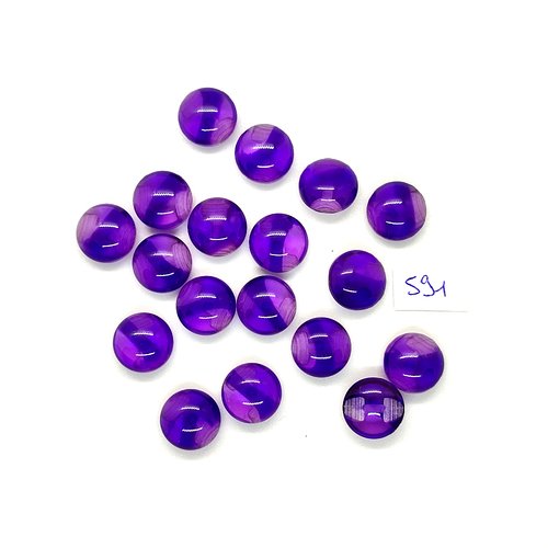 18 boutons en résine violet / lilas - vintage - 12mm - tr591